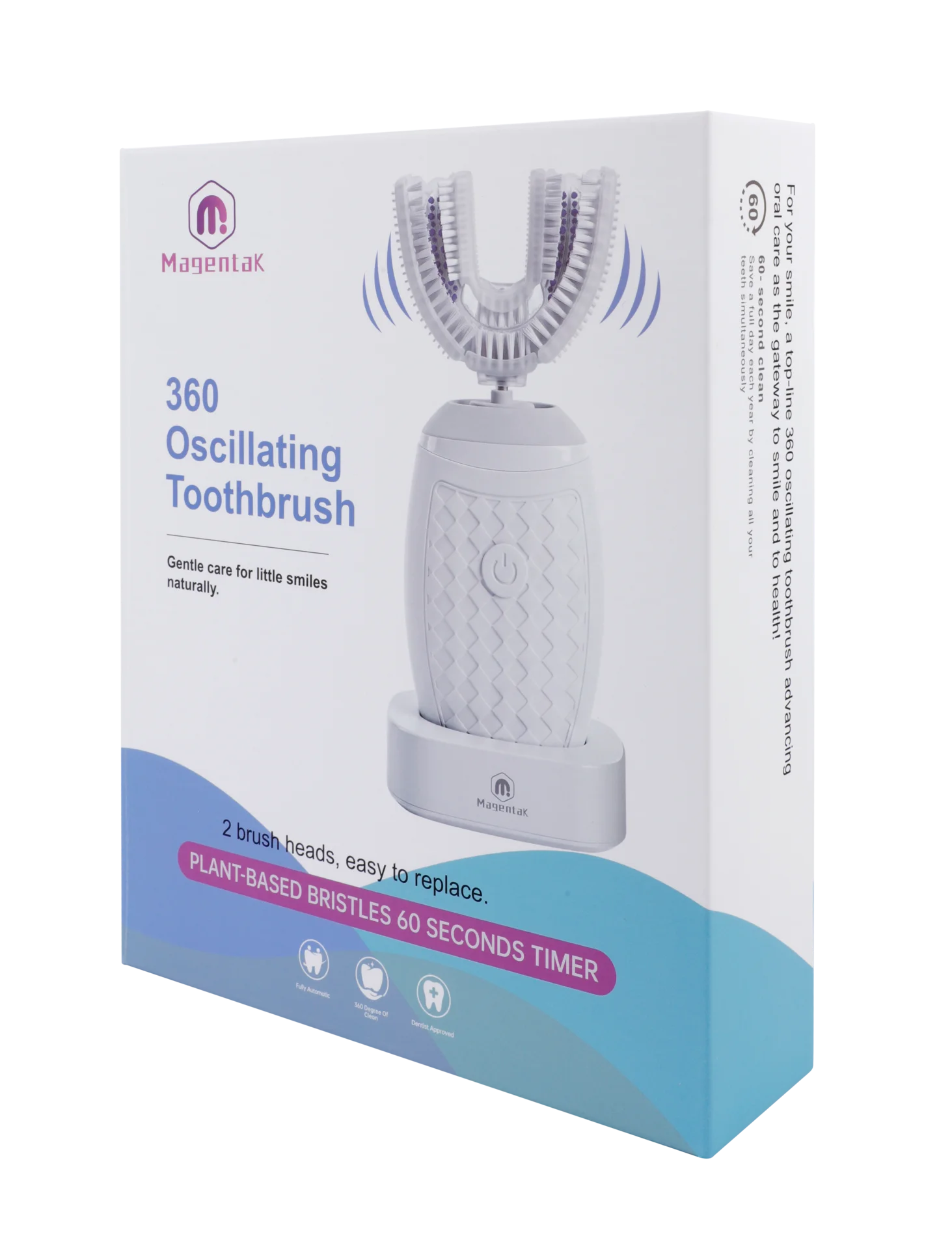 TB-05 retail packaging with a white toothbrush pictured on the box
